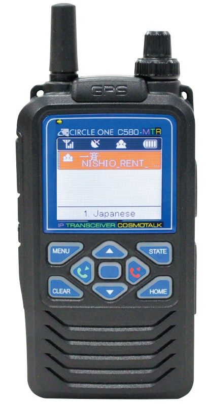 コスモトーク C580-MTR